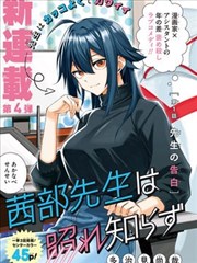 同人志索引漫画合集封面
